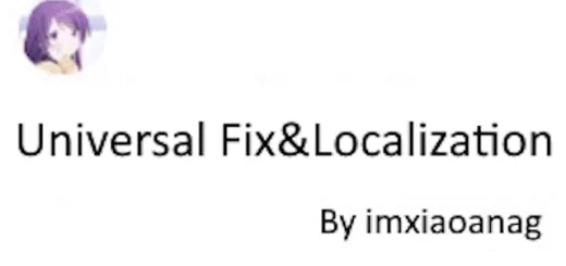 Universal-FixLocalization-1_6S3SF.jpg